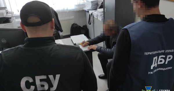 СБУ викрила групу, яка профінансувала терористів «ДНР» на 50 млн грн