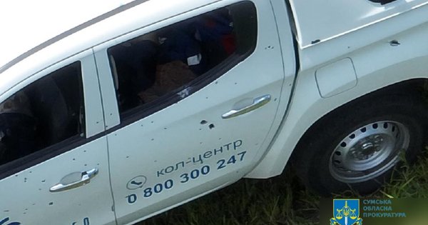 На Сумщині внаслідок російської атаки загинули троє працівників обленерго