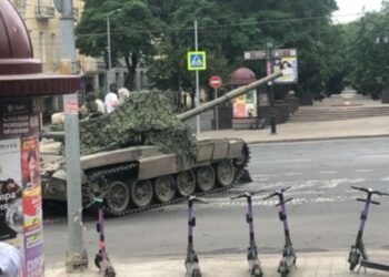 Західні союзники попросили Україну не атакувати територію Росії під час путчу Прігожина, – CNN