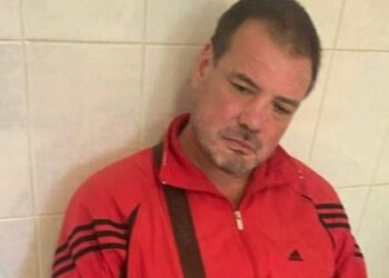 На Закарпатті звільнили майора ТЦК, який п’яним побив жінку