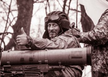 Психологія контрнаступу