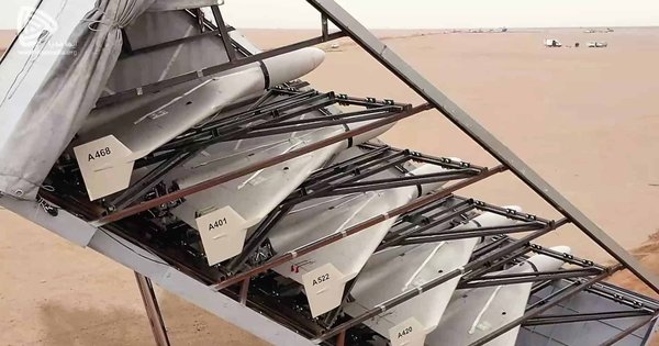 Завод з виробництва Shahed в РФ може суттєво вплинути на війну, – розвідка