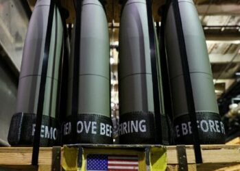 Україна вже отримала касетні боєприпаси від США