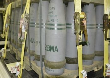 ЗСУ вже використовують касетні боєприпаси на фронті, – The Washington Post