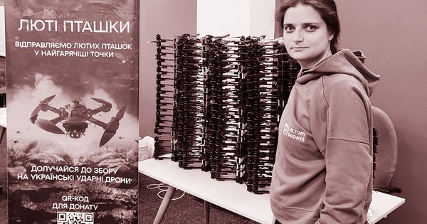 Чому Україну має навчити історія із чернігівською трагедією