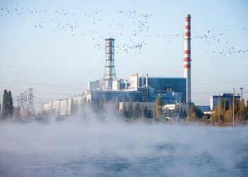 ГУР прокоментувало ймовірність російської провокації на Курській АЕС