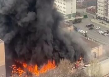 Управління ФСБ в Ростові-на-Дону дистанційно підірвали бійці «Карпатської Січі»