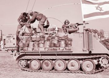 Проблема з орієнтацією на Ізраїль