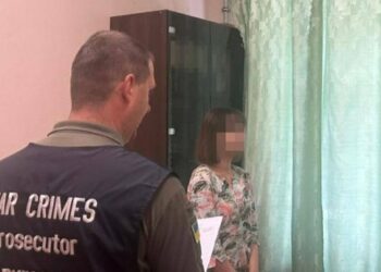 На Прикарпатті майже рік переховувалася особиста секретарка гауляйтера з Куп’янщини