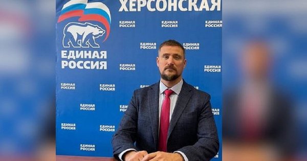 Екс-адвокат Медведчука і Шарія працює на росіян на окупованій Херсонщині