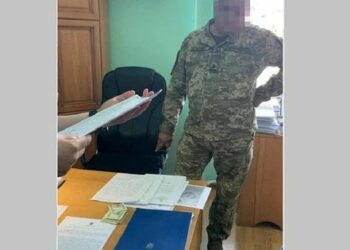 Майор військового госпіталя у Львові отримав штраф за 1000 доларів хабара