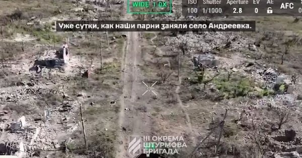 Штурмовики 3-ї ОШБ за допомогою дрона змусили росіян здаватись в Андріївці (відео)