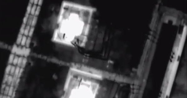 СБУ атакувала електропідстанцію, яка живила військові об’єкти в Курській області