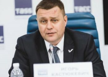 У Херсоні викрили інформаторку, яка працювала на депутата Держдуми РФ