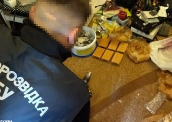 Агентурно-бойова група ФСБ готувала диверсії на військових об’єктах Київщини