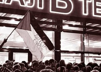 Дагестанський погром