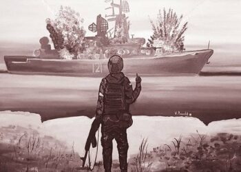 Декласований російський Чорноморський флот