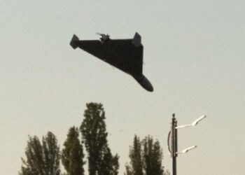 Росіяни здійснили масовану нічну атаку на Україну за допомогою дронів-камікадзе