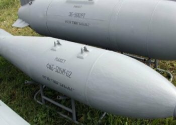 Росія скинула на Херсонщину 32 керовані авіабомби