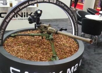 Україна отримала з Туреччини сотні великокаліберних кулеметів