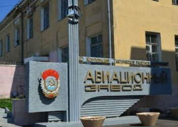 Українські дрони атакували російський завод, де виробляли ракети Х-59