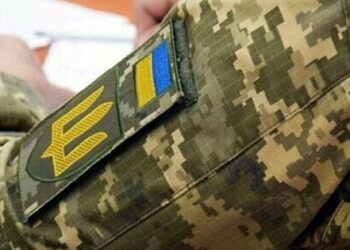 НАЗК за півроку виявило у воєнкомів незаконних активів на понад 255 млн грн