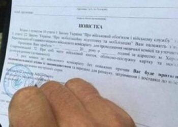 Через «стосунки з Богом» суд скасував прикарпатцю тюремний термін за відмову воювати