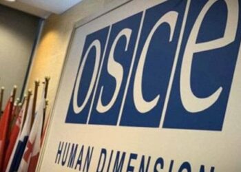 Україна бойкотуватиме міністерську зустріч ОБСЄ через присутність Лаврова