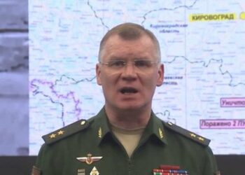 Українські хакери зламали Департамент інфокомунікацій Міноборони РФ