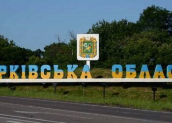 СБУ встановила особи трьох росіян, які на Харківщині вбили патріота та спалили його тіло