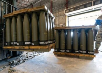 США оголосили про надання Україні нового пакета оборони на 250 млн доларів