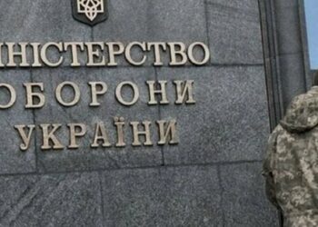 За останній квартал у Міноборони виявили порушення та ризики втрати активів на 10 млрд грн