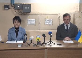 Японія виділить 37 млн доларів на купівлю антидронових систем для України