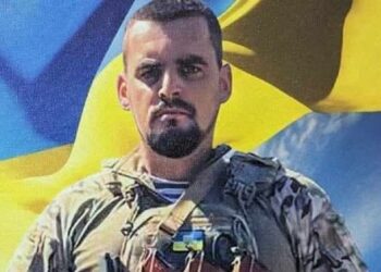 Загиблого на війні поліцейського з Львівщини Ярослава Вихопня нагородили «Хрестом хоробрих»