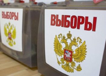 Росія достроково проведе голосування на виборах президента на окупованих територіях