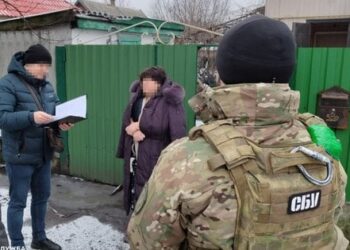 На Донеччині СБУ затримала коригувальницю, через яку загинуло шестеро людей