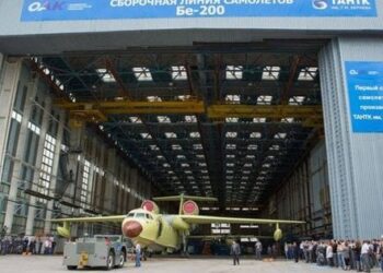 Росіяни заявили про масовану атаку безпілотників на Таганрозький авіазавод