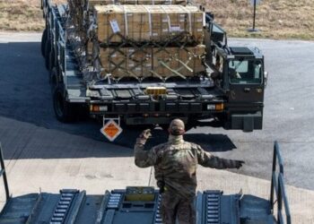 Пентагон створив сайт з нагляду за допомогою для України