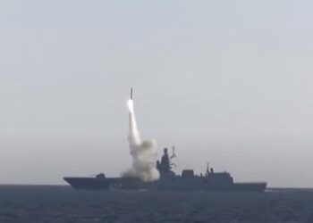 Росіяни атакували Київ гіперзвуковими ракетами  «Циркон»