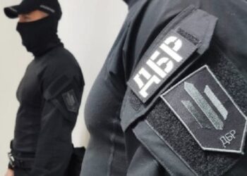 ДБР викрило суддю, який за вказівкою ФСБ збирав дані про своїх колег та полонених ЗСУ