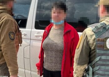 На Сумщині СБУ затримала навідницю російських авіабомб