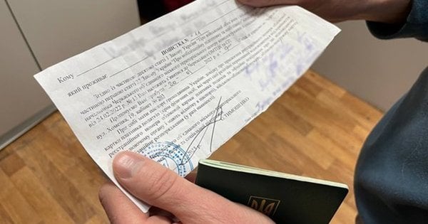 На Тернопільщині чоловік отримав три роки тюрми за неявку в ТЦК після вручення повістки