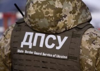 Володимир Зеленський анонсував збільшення чисельності прикордонних військ