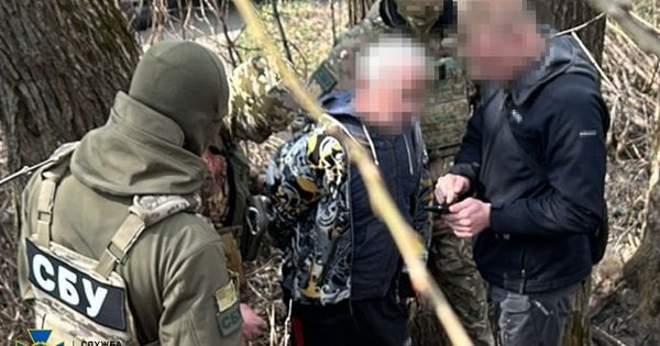За співпрацю з російською спецслужбою на Сумщині затримали екс-регіонала