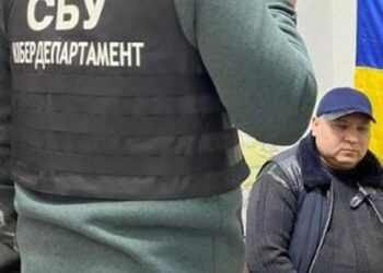 Під час втечі за кордон СБУ затримала колишнього народного депутата Владислава Лук'янова