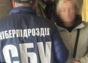 Завербована працівниця дитячого садка наводила ракети на Харків