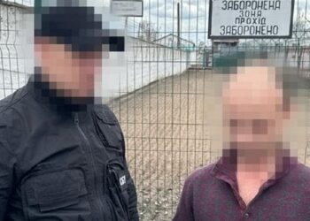 СБУ викрила в'язня виправної колонії на створенні агентурної мережі ФСБ