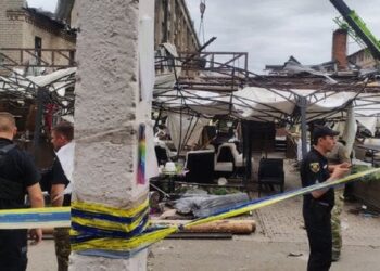 Жителя Краматорська засудили до довічного ув'язнення за наведення ракетного удару на піцерію