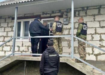 На Закарпатті клірик УПЦ МП поширював фейки про війну в Україні і підбурював вірян до ворожнечі