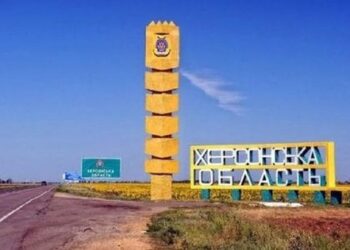 На Херсонщині заборонили відвідувати території, де є фортифікаційні споруди